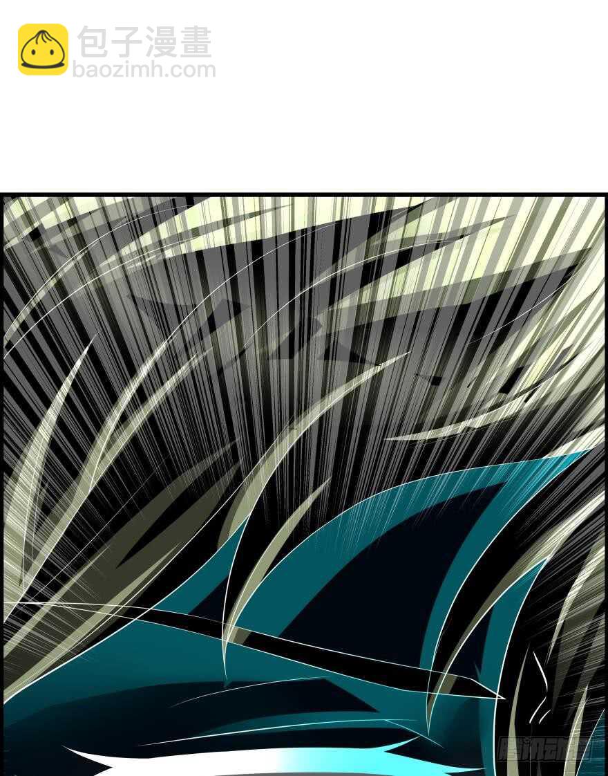 醜女的後宮法則 - 第91話：我第一眼就愛上了你(2/2) - 6