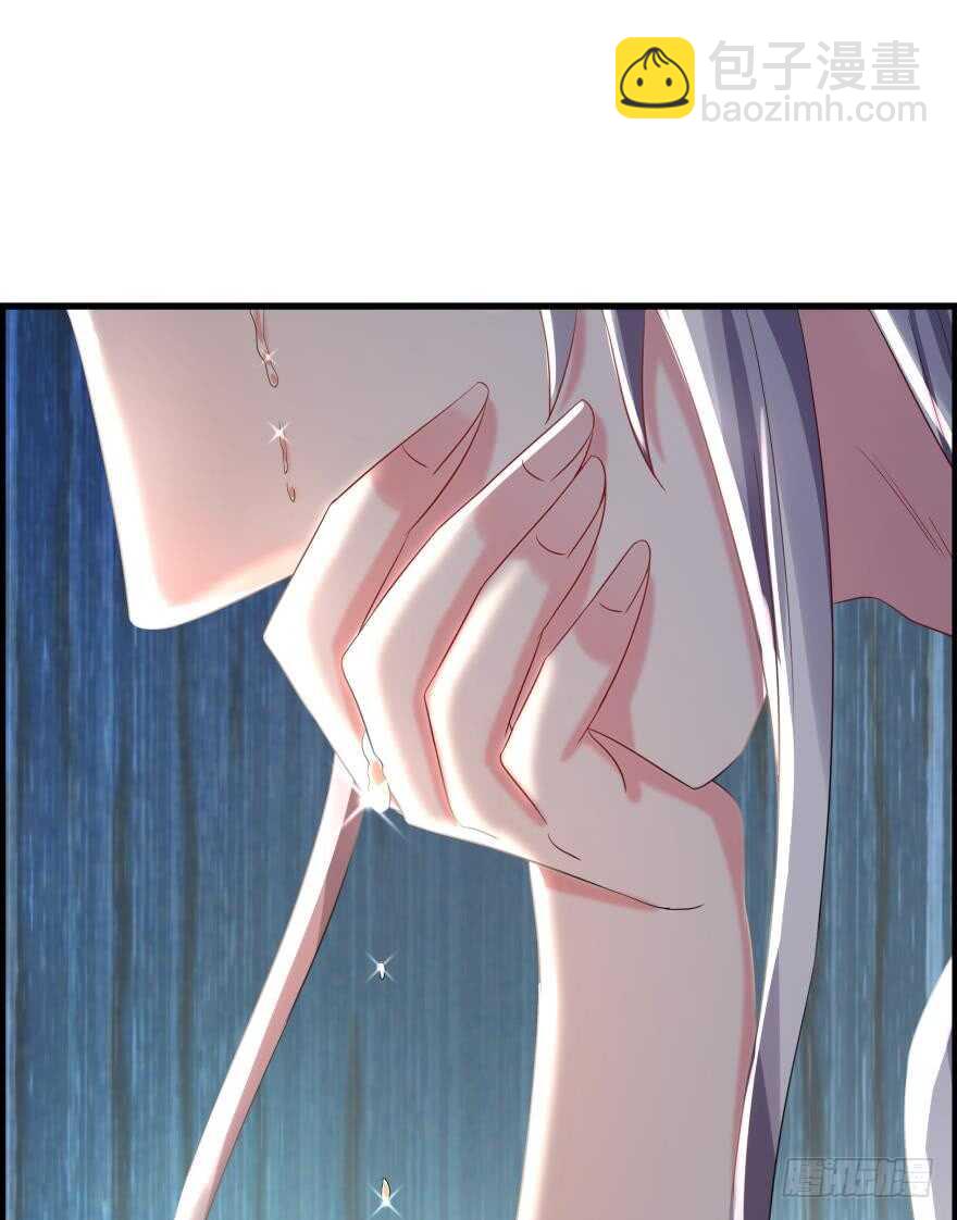 醜女的後宮法則 - 第91話：我第一眼就愛上了你(2/2) - 5