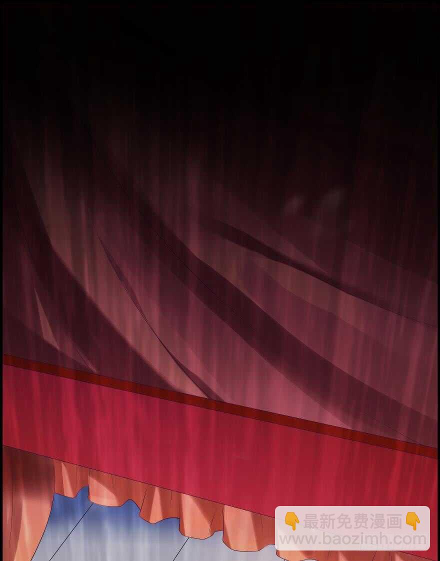 醜女的後宮法則 - 第91話：我第一眼就愛上了你(2/2) - 1