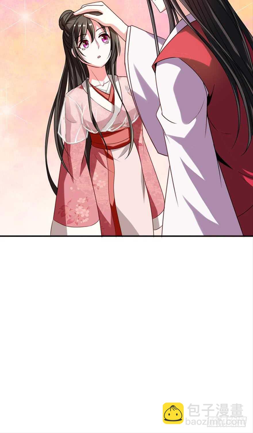 醜女的後宮法則 - 第97話：你不曾負我 - 2