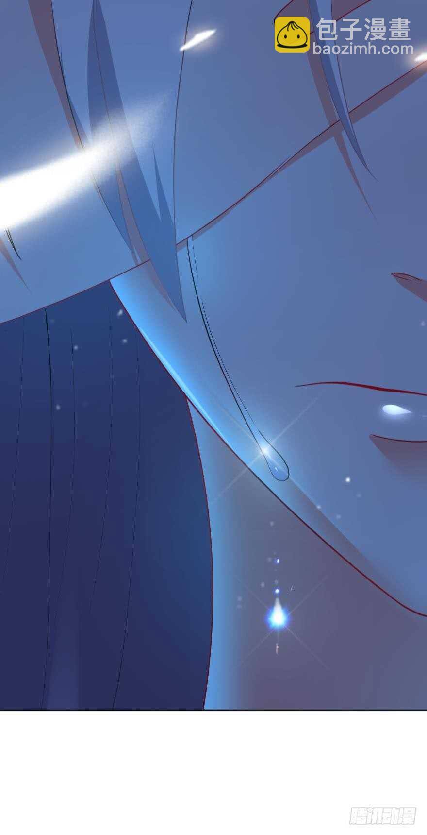 醜女的後宮法則 - 第105話：我們回家 - 4