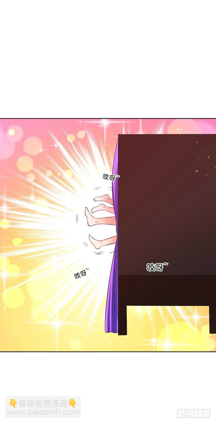 醜女的後宮法則 - 第113話：主夫回青樓(2/2) - 3