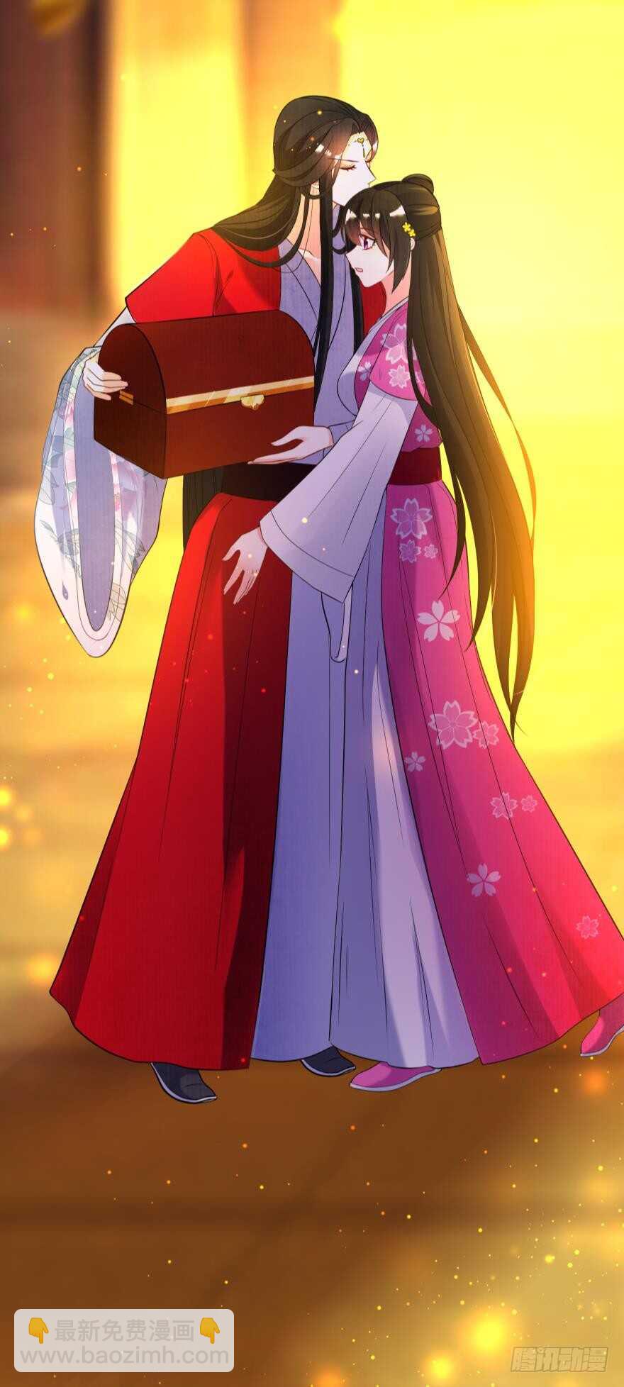 醜女的後宮法則 - 第115話：我買他 - 3