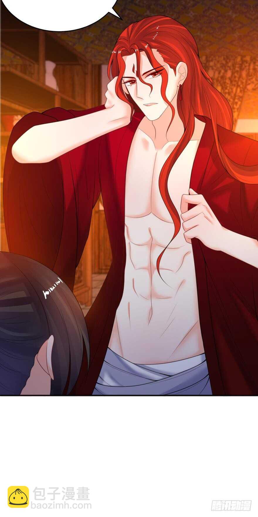 醜女的後宮法則 - 第129話：拒絕會不會被殺頭(1/2) - 1