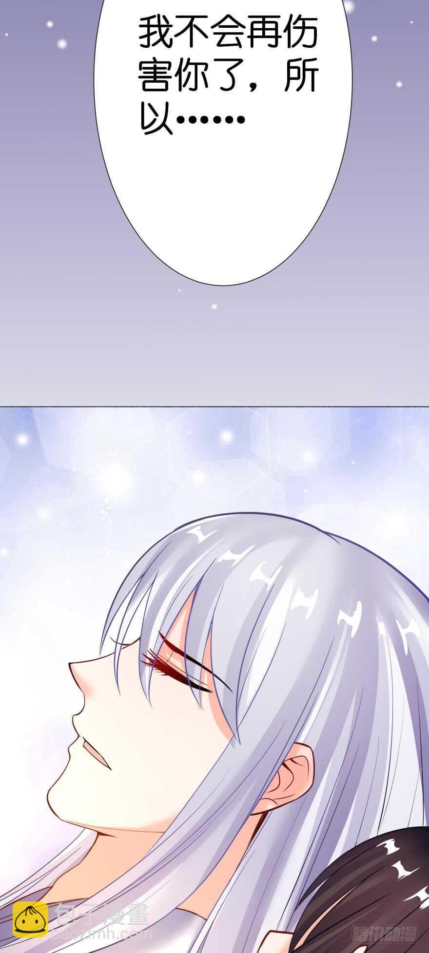 第131话：宿醉一场-第142话