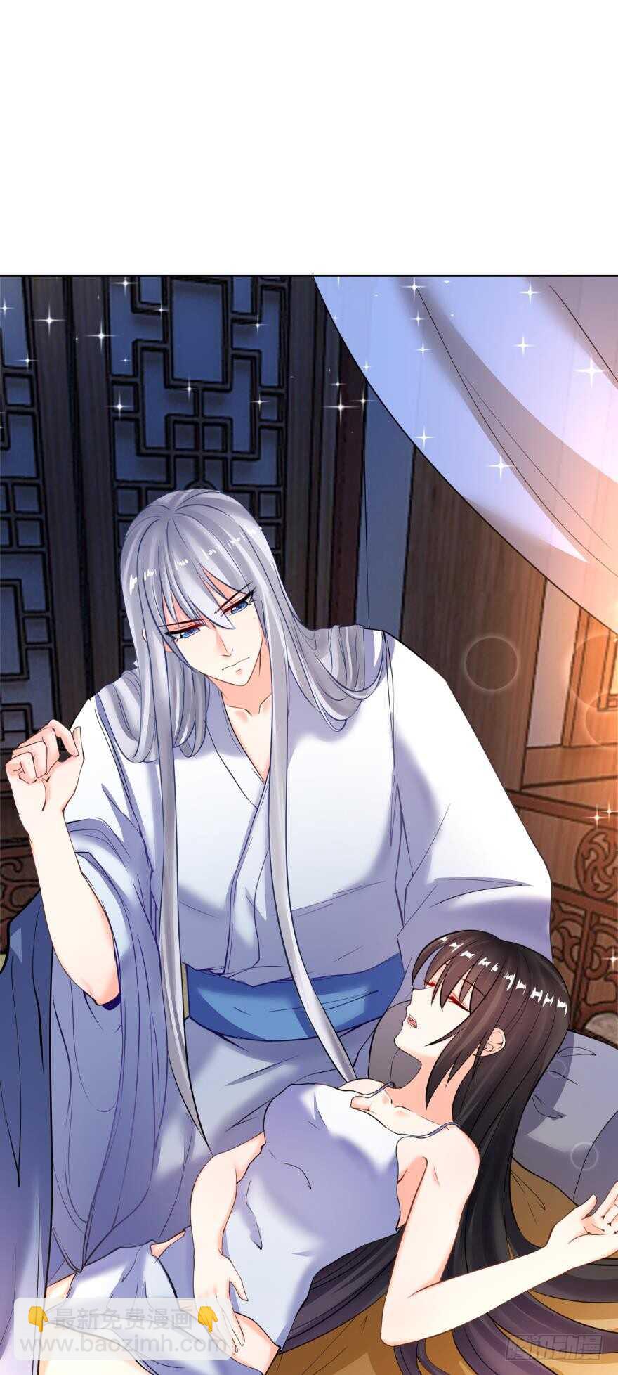 醜女的後宮法則 - 第131話：宿醉一場 - 1