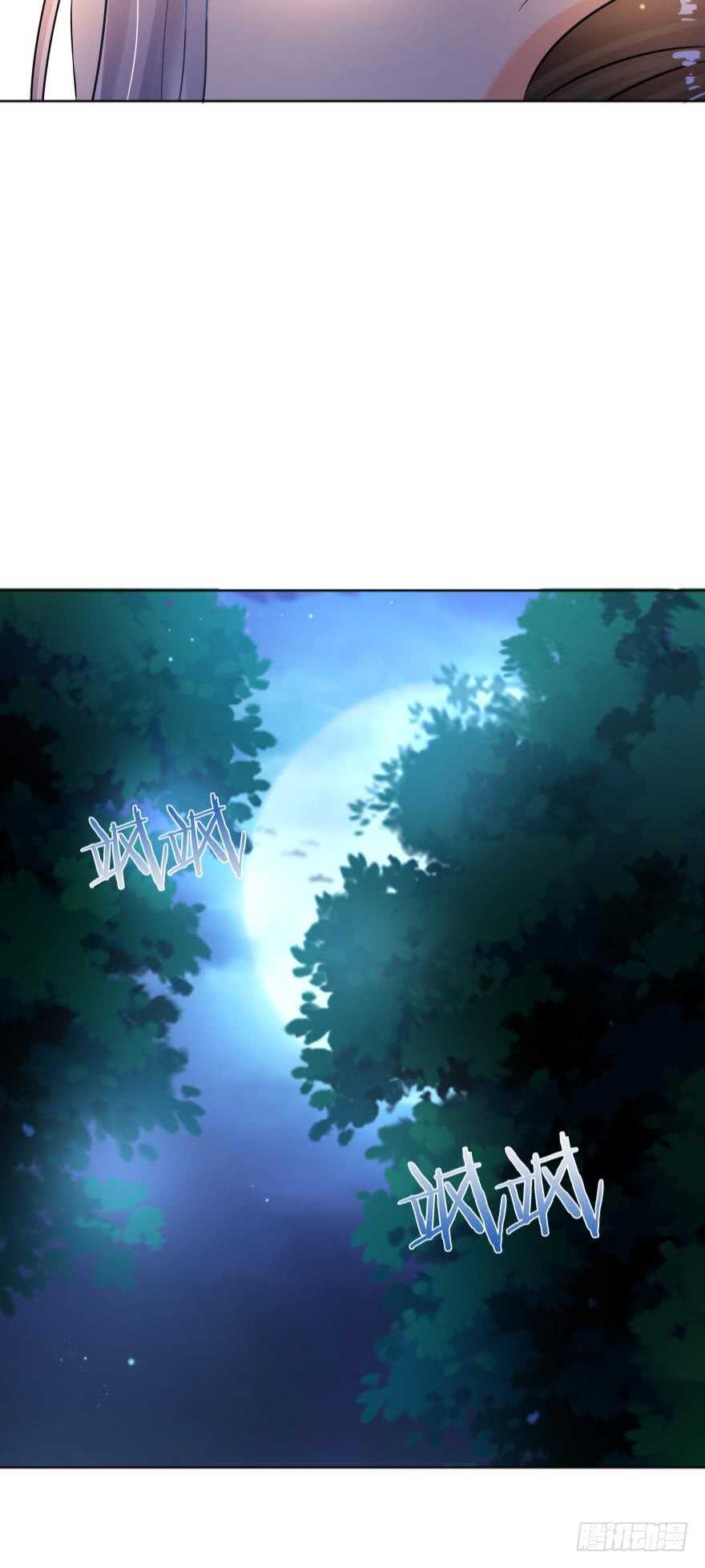 第131话：宿醉一场-第142话