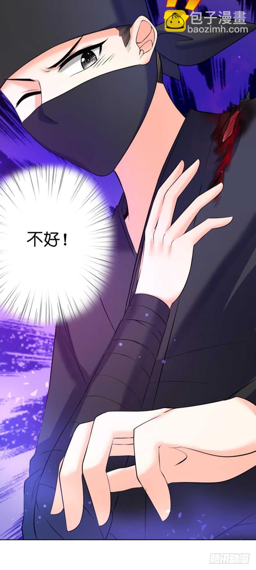 第131话：宿醉一场-第142话