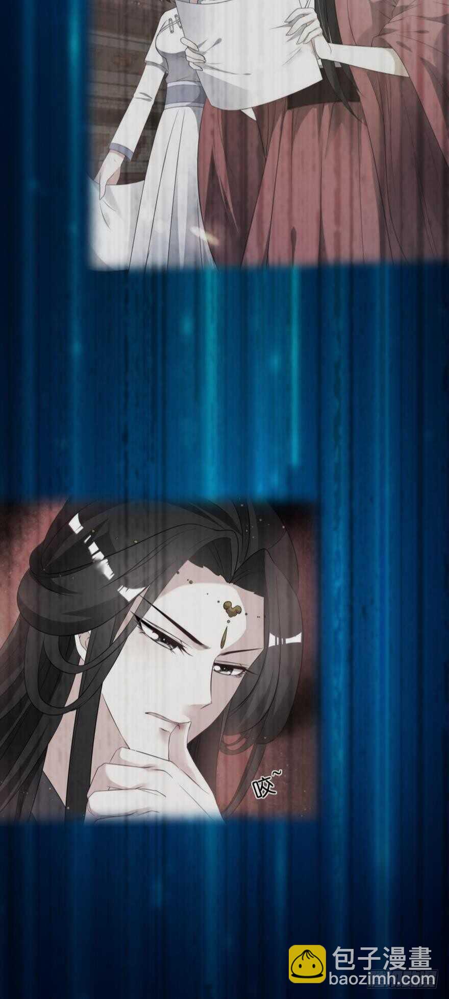 醜女的後宮法則 - 第143話：侍寢準備(1/2) - 6