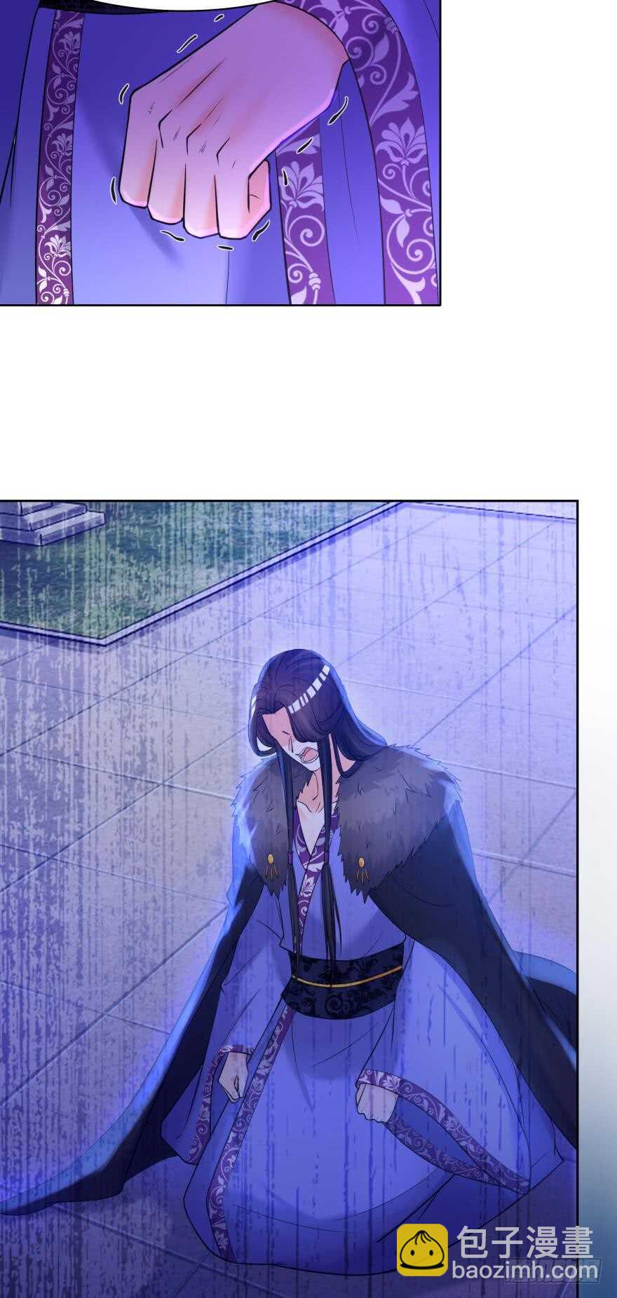 醜女的後宮法則 - 第169話：褪朱 - 2