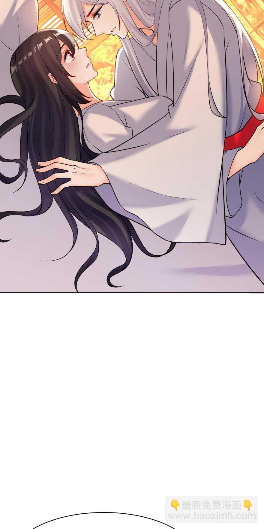 醜女的後宮法則 - 第179話：你別碰她 - 7