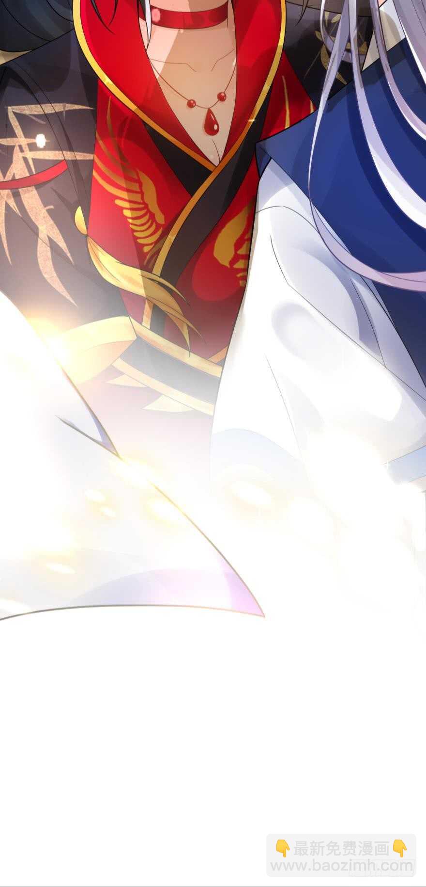 醜女的後宮法則 - 第181話：你的血不行 - 7