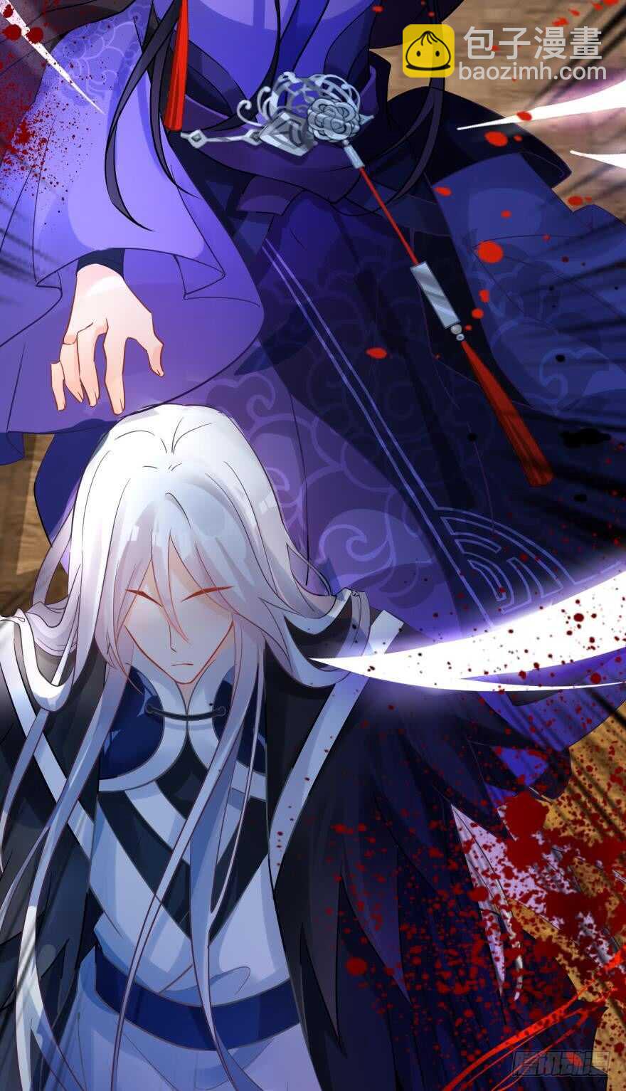 醜女的後宮法則 - 第187話：你來侍寢 - 1