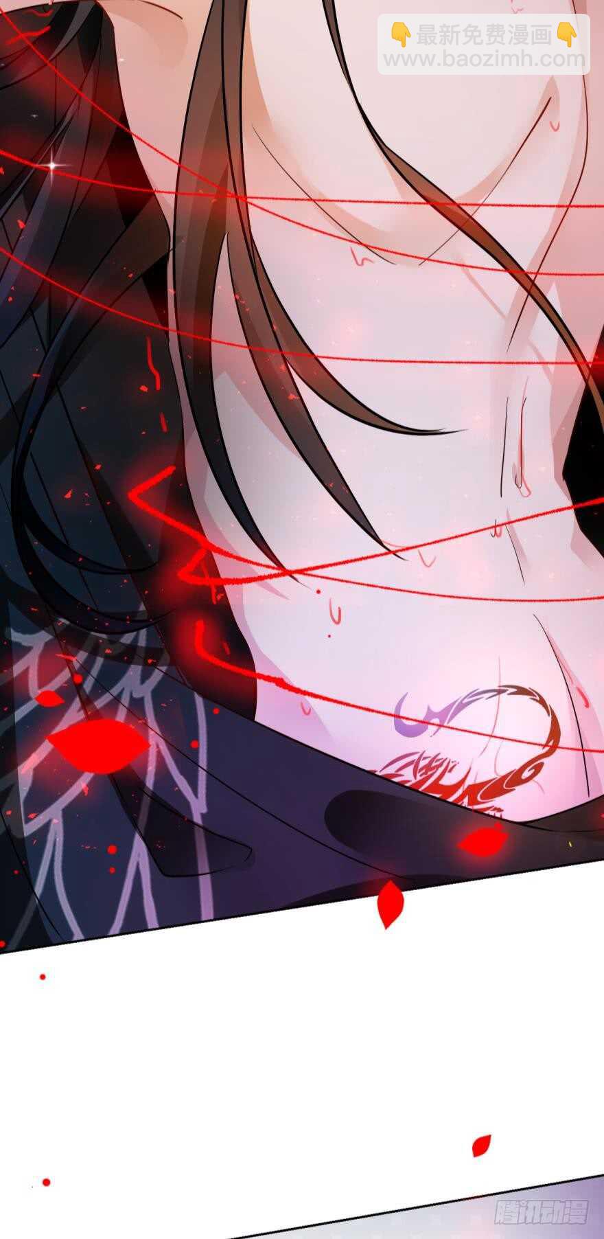 醜女的後宮法則 - 第189話：深宮寂寞 - 2