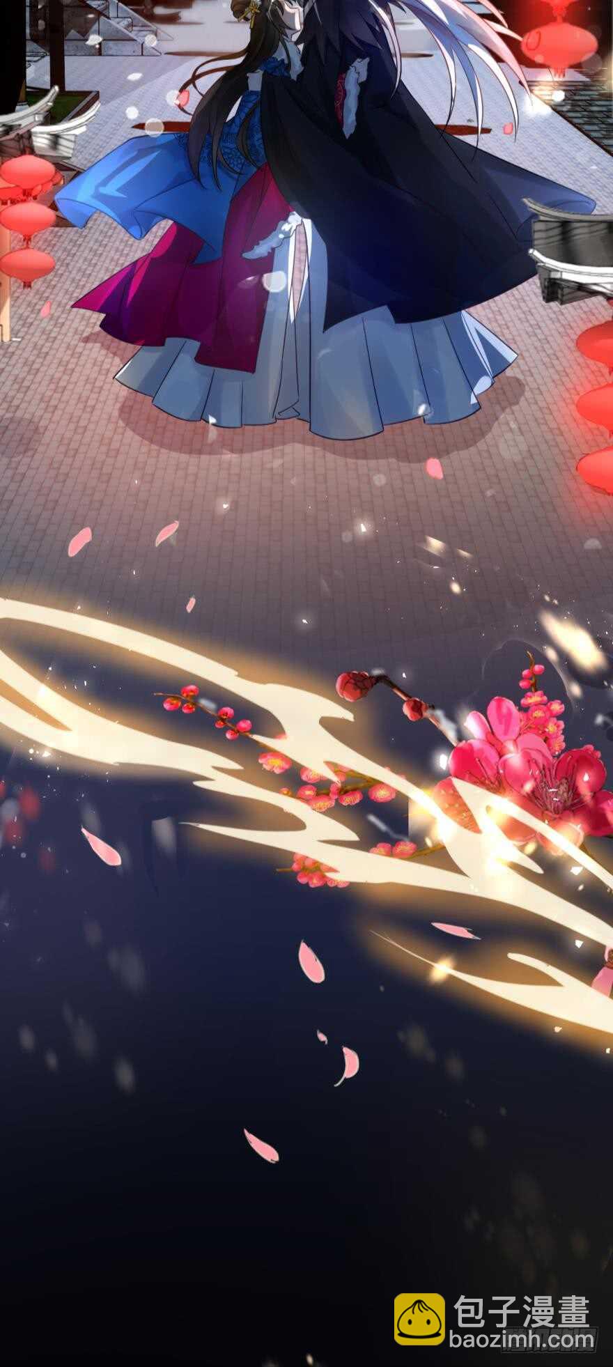 醜女的後宮法則 - 第189話：深宮寂寞 - 5