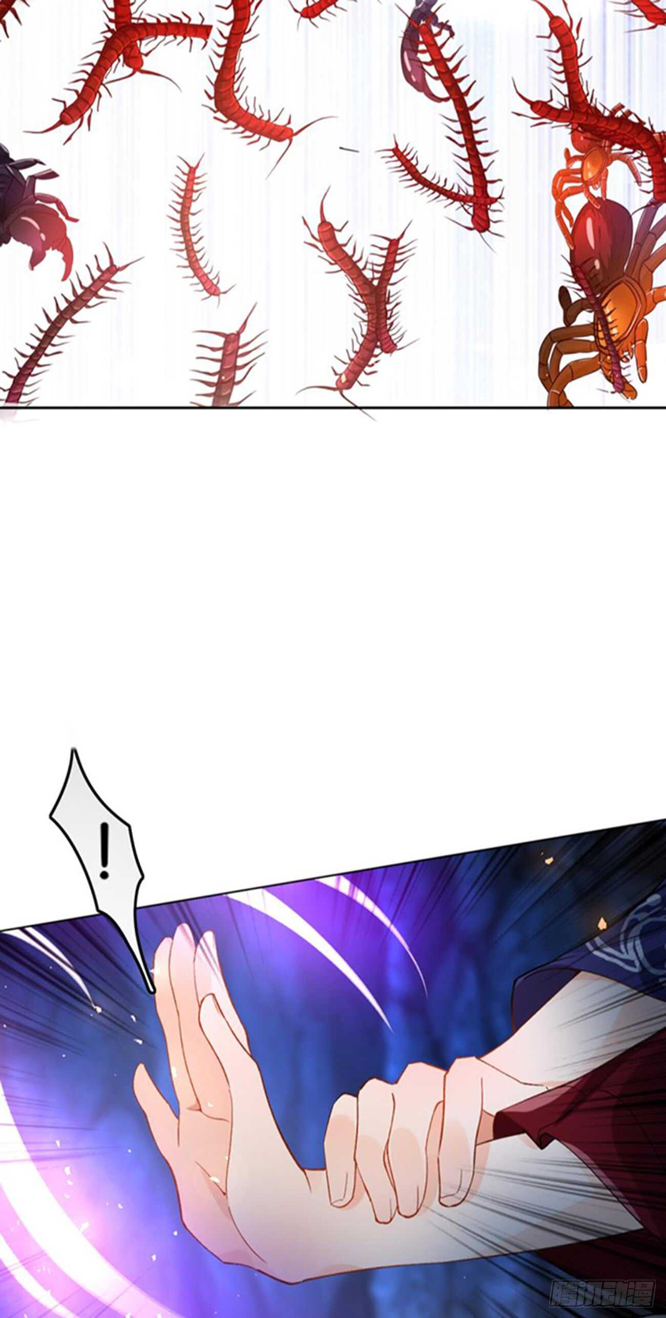 醜女的後宮法則 - 第197話：我知道你喜歡我 - 3