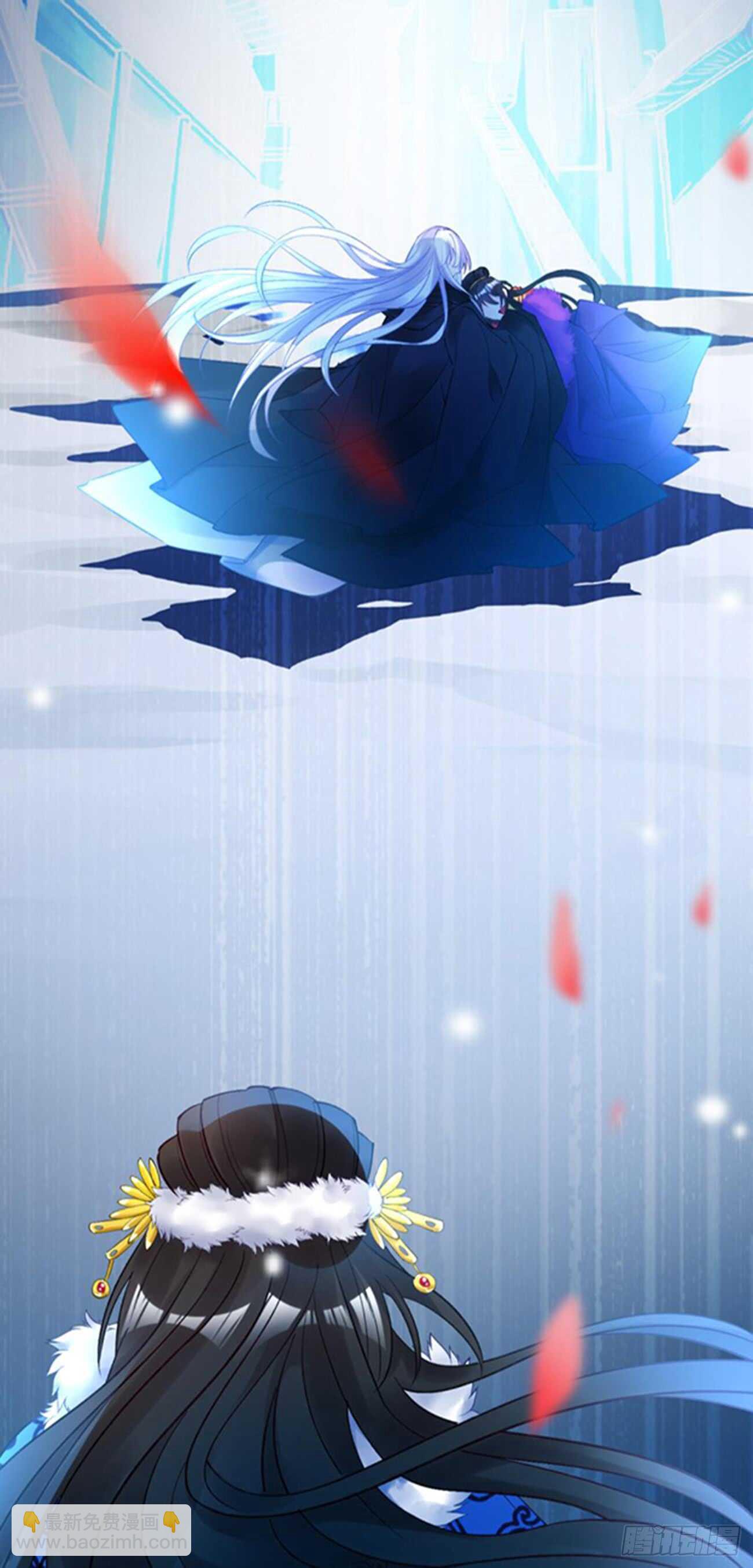 醜女的後宮法則 - 第197話：我知道你喜歡我 - 2