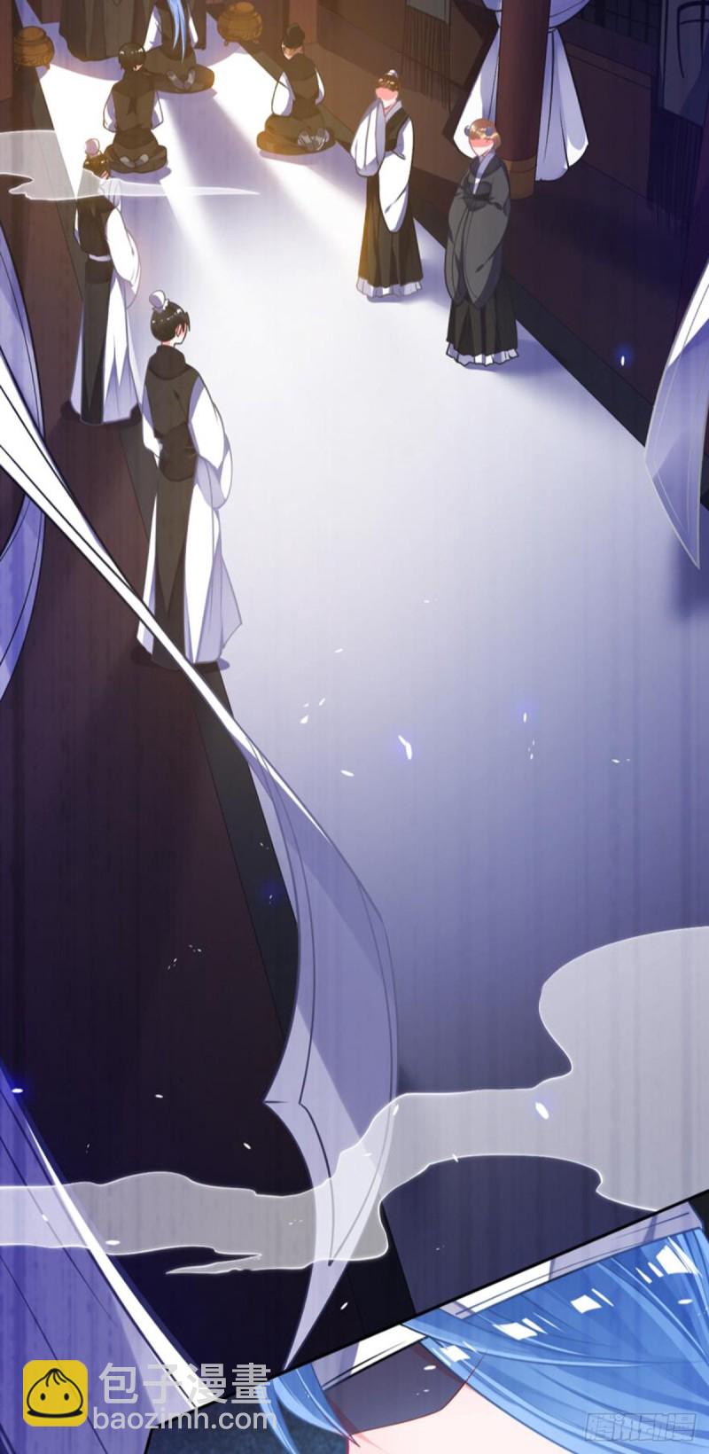 醜女的後宮法則 - 185：你只有我！ - 6