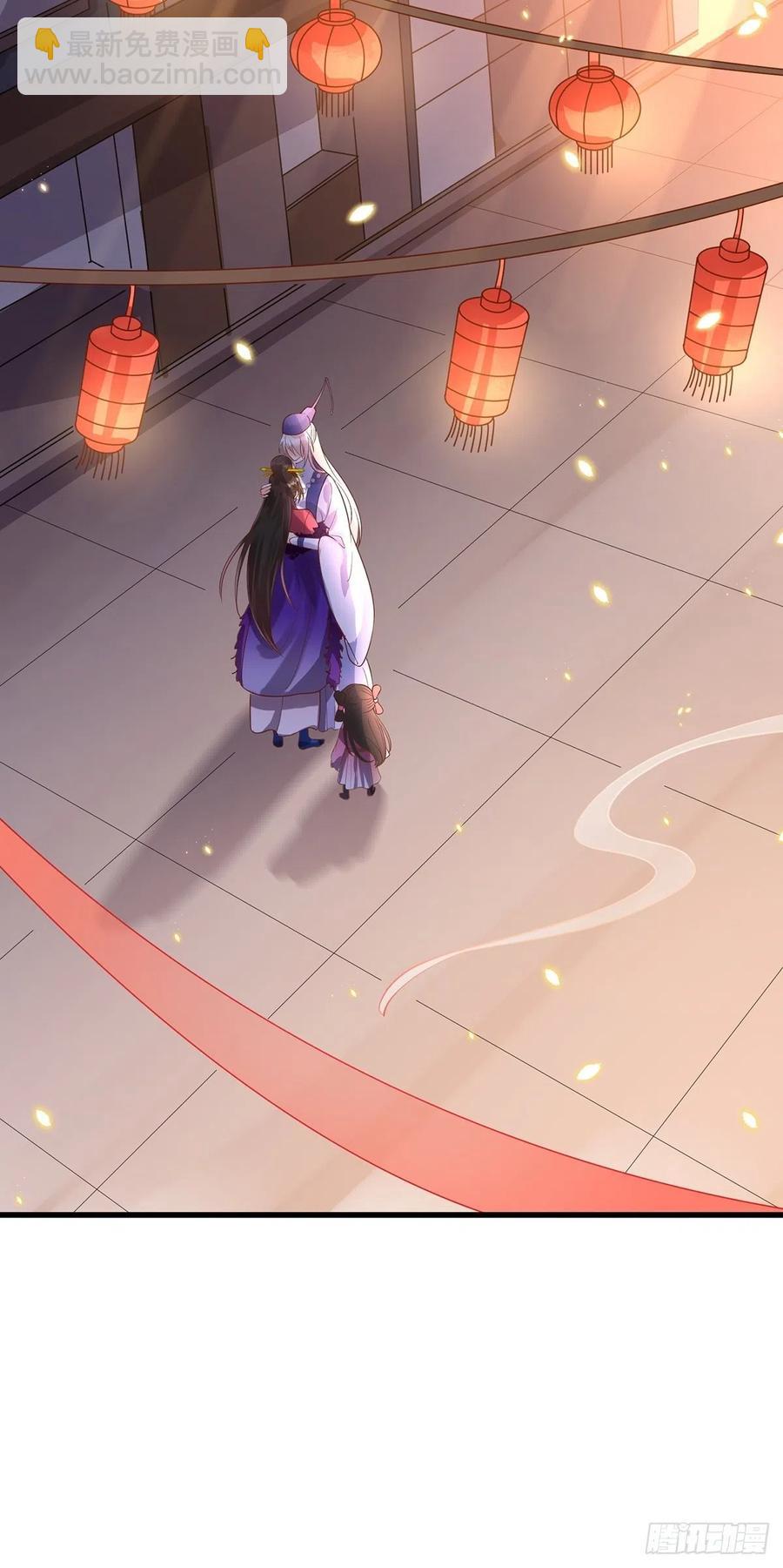 醜女的後宮法則 - 完結綵蛋1：生世長相見(1/2) - 2