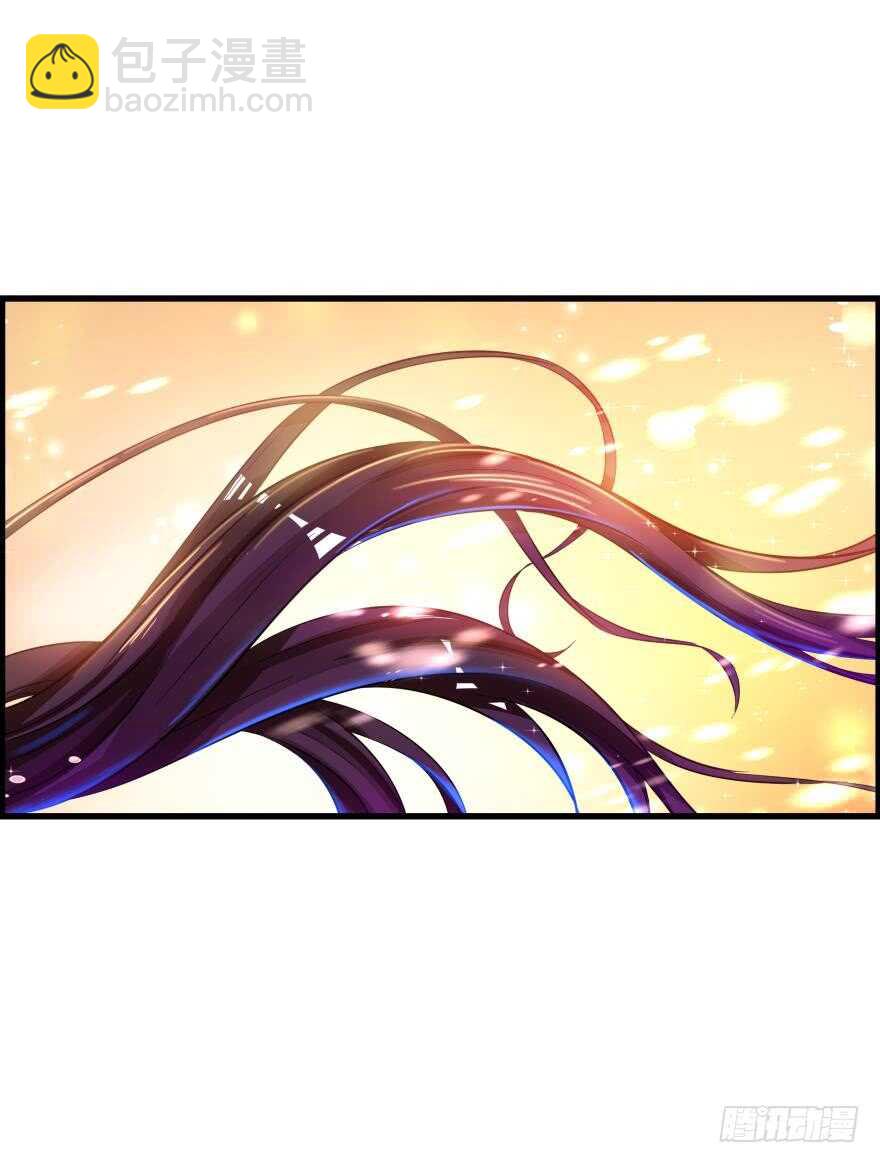 醜女的後宮法則 - 第83話 殭屍冠雪(1/2) - 3