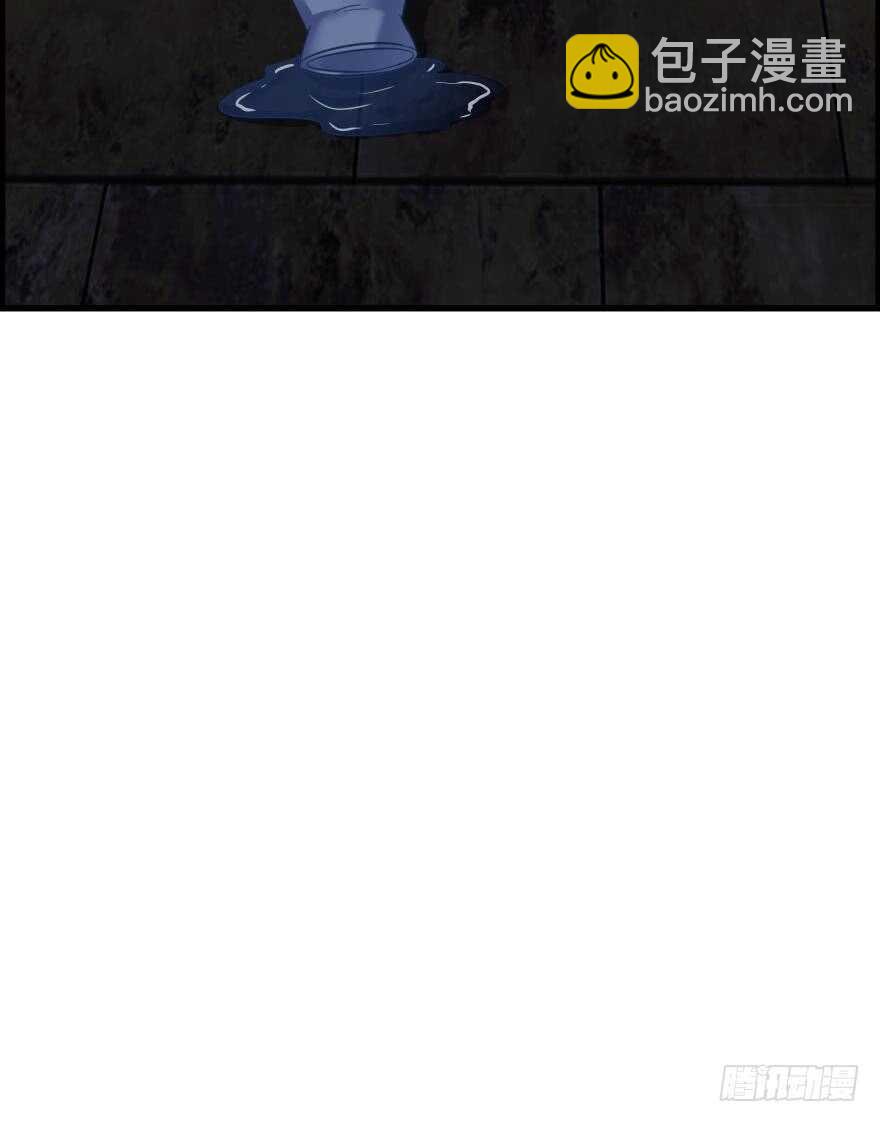 醜女的後宮法則 - 第83話 殭屍冠雪(1/2) - 7