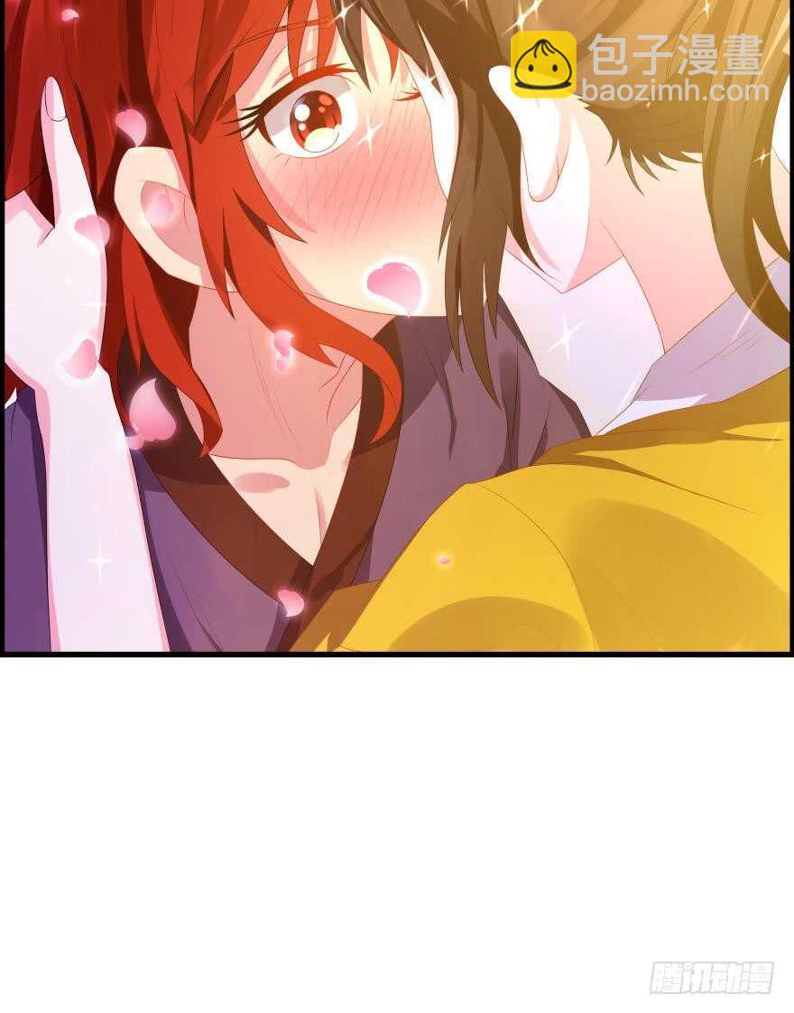 醜女的後宮法則 - 番外：郎騎竹馬（中）(1/2) - 7