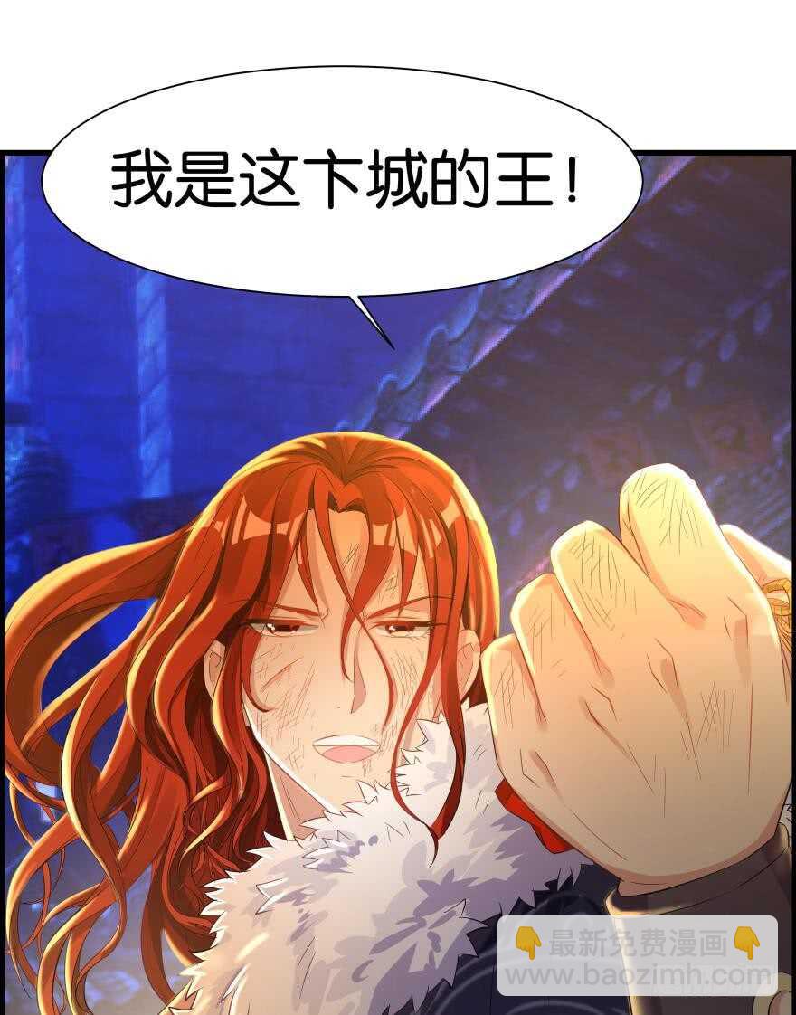 醜女的後宮法則 - 番外：郎騎竹馬（中）(1/2) - 5