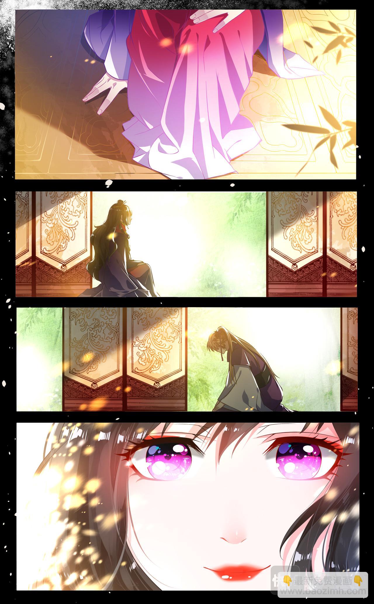 第2话 突发刺杀-第2话