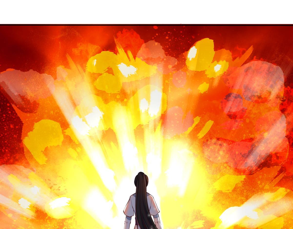 第93话：异能暴走-第104话