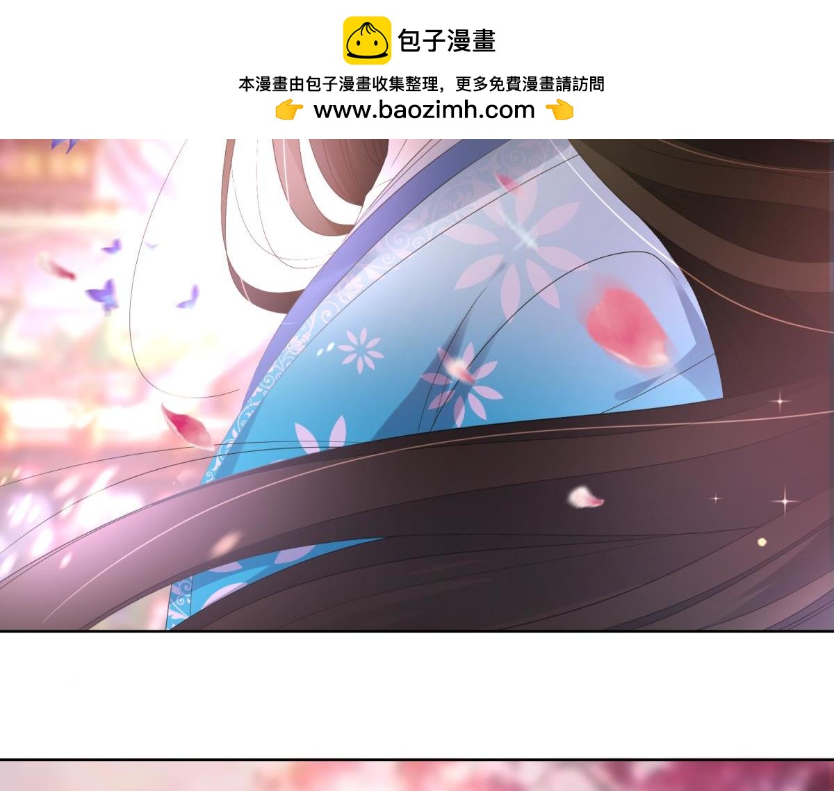 第95话：我要变强-第106话