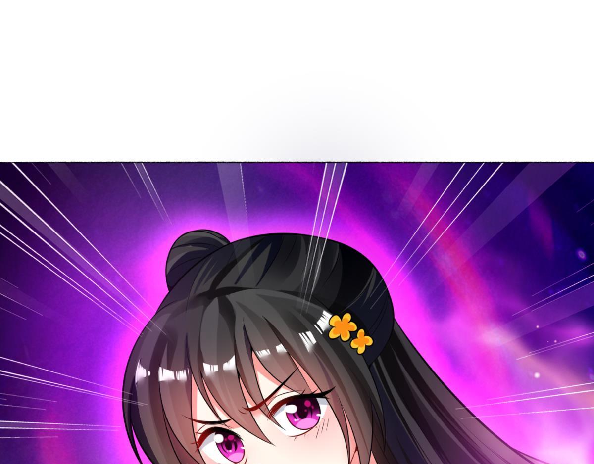 第109话：今晚该谁？-第120话