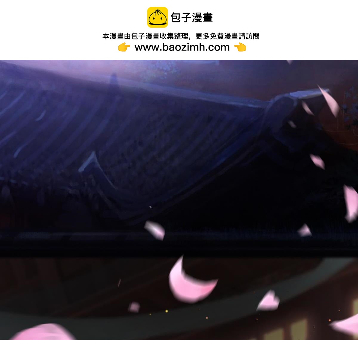 第113话：主夫回青楼-第124话