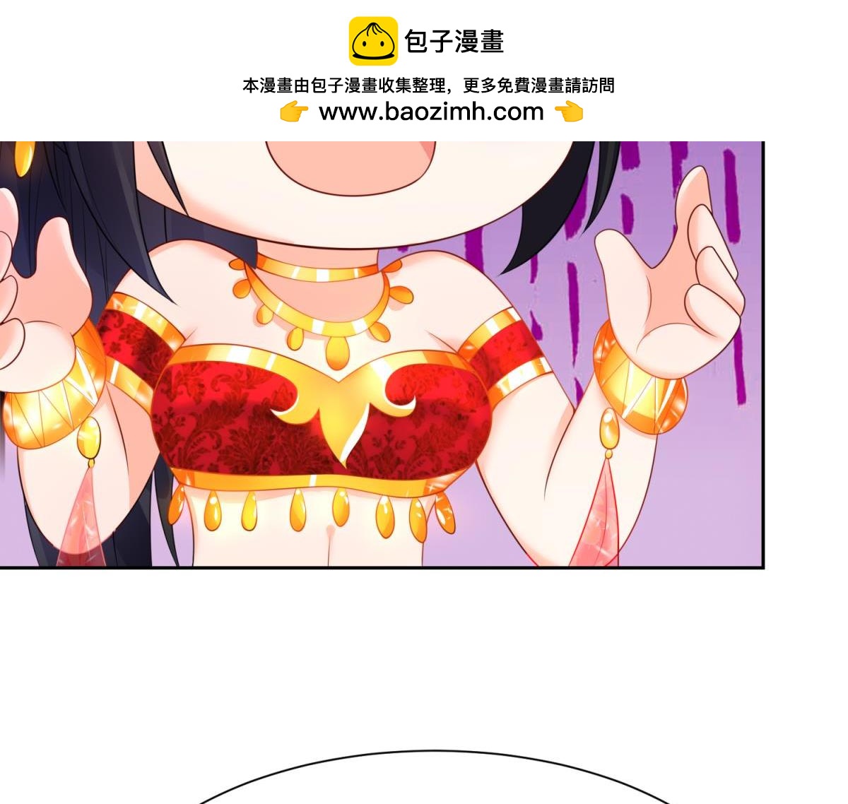 第127话：冲撞圣体-第138话