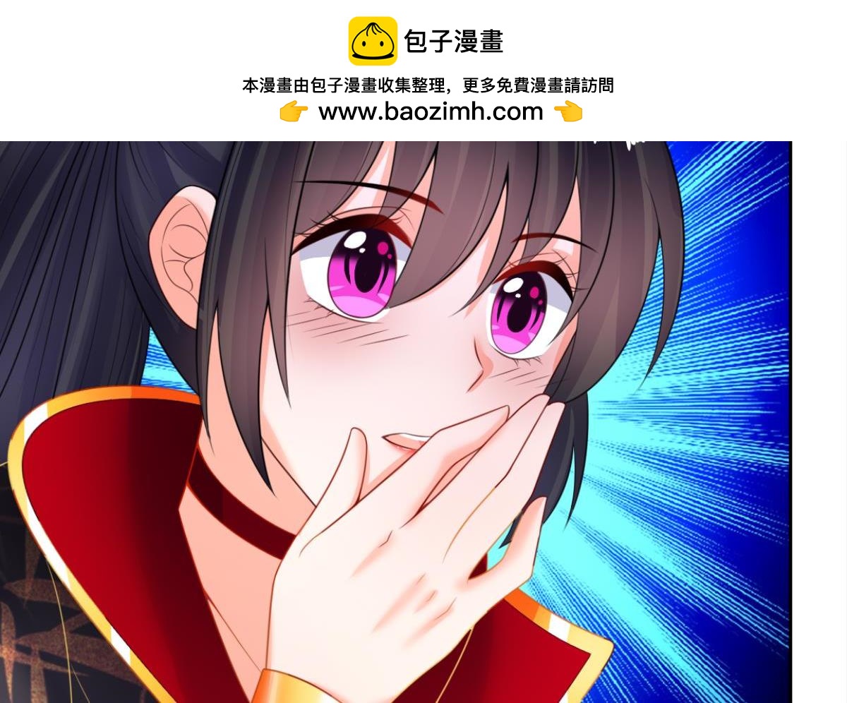 第129话：拒绝会不会被杀头-第140话