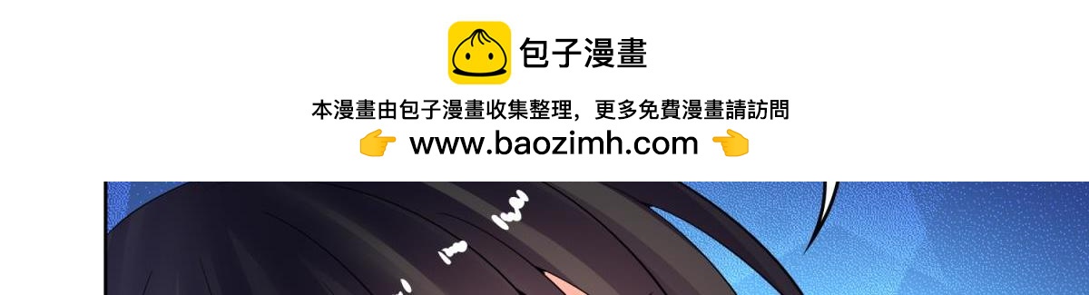 第131话：宿醉一场-第142话