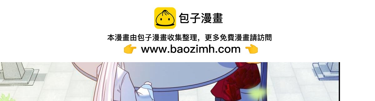 第135话：中箭-第146话