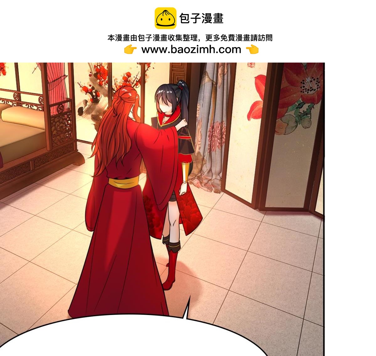 第139话：昨日重现-第150话