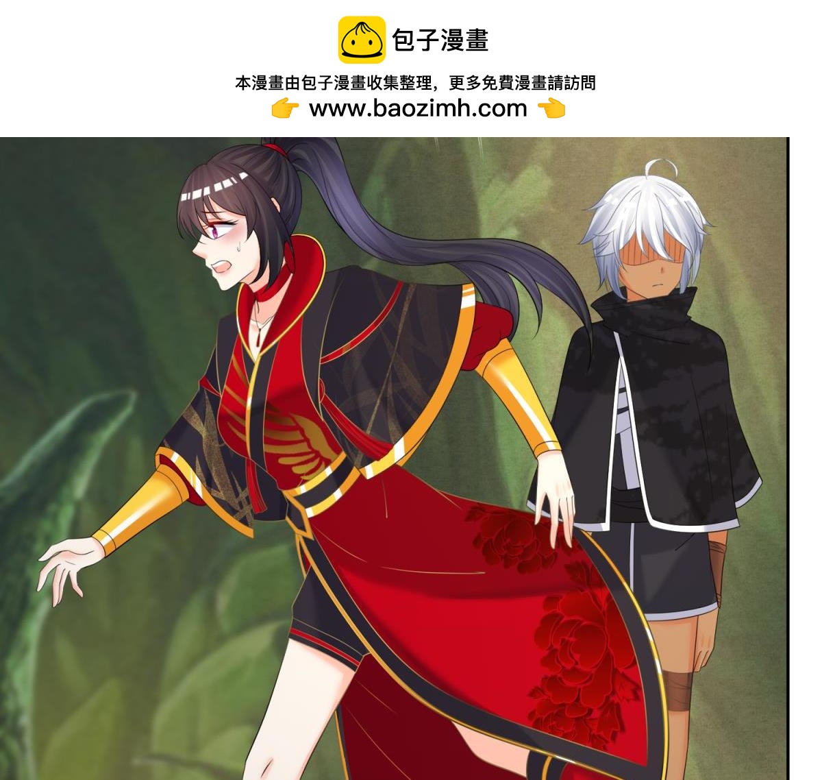 第145话：她是皇族-第156话