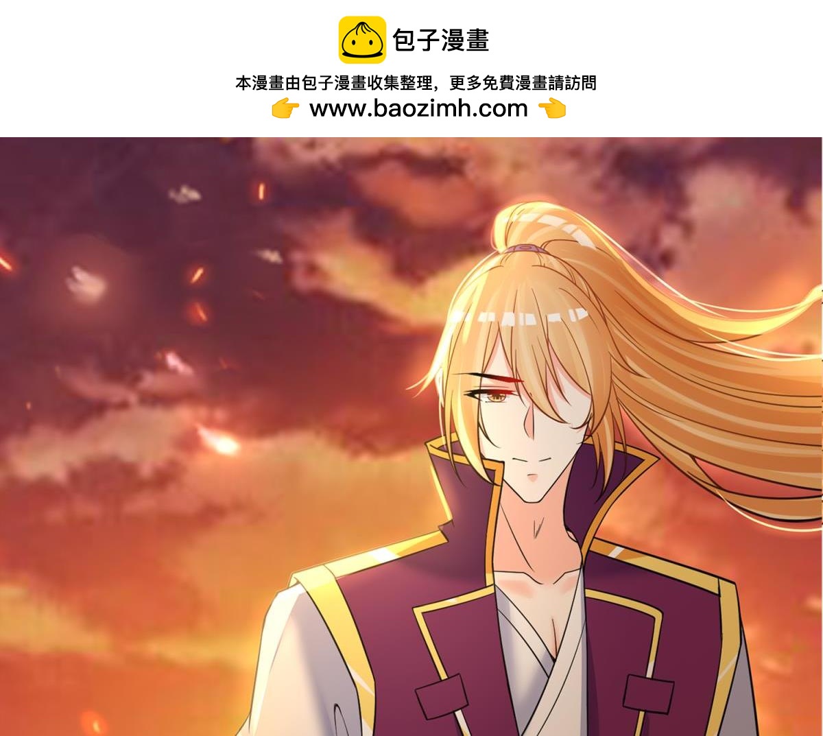 第147话：这次不听姐姐的话-第158话