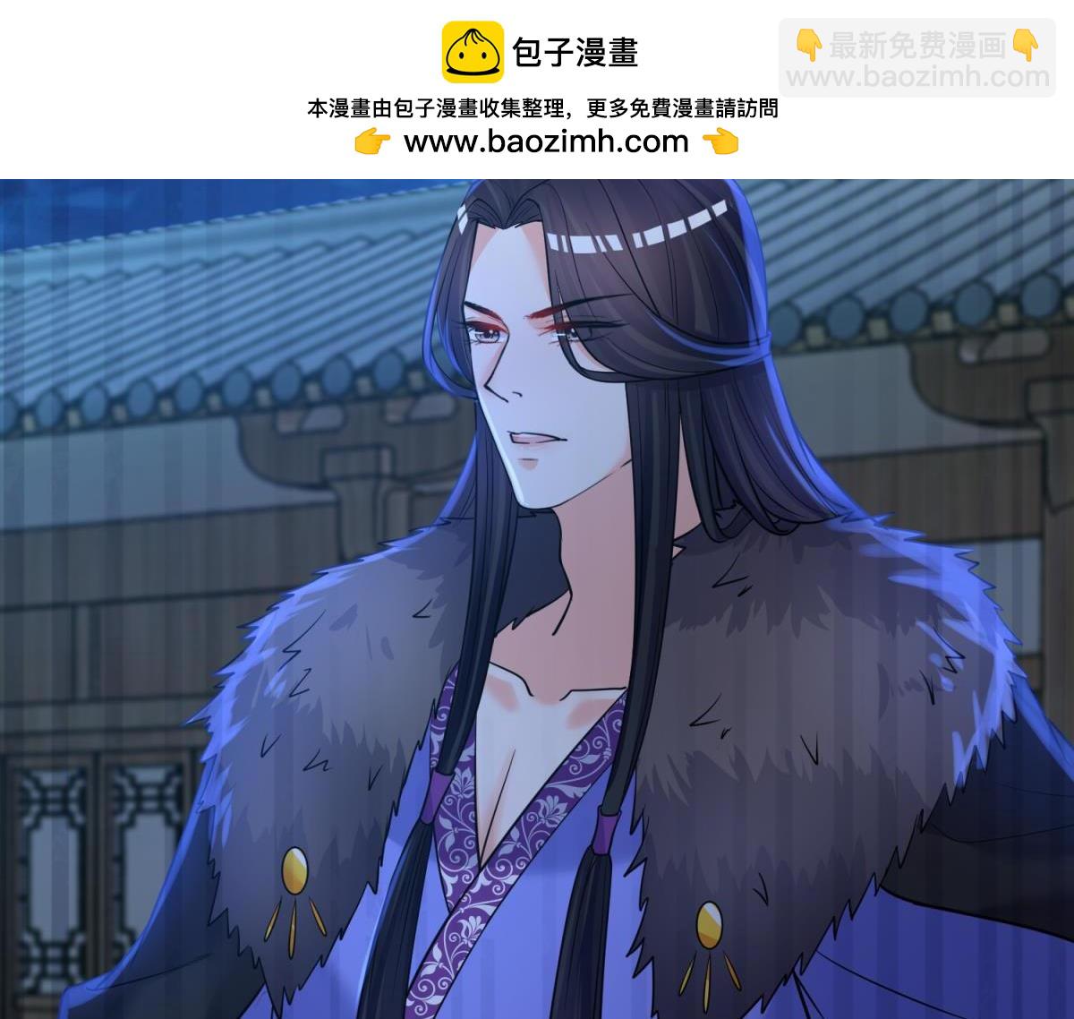 第153话：是我害了星途-第164话