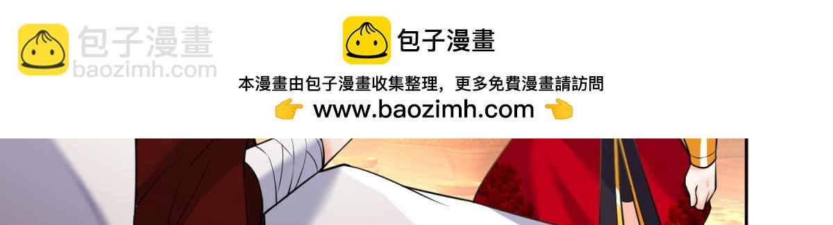 第159话：一起休息-第170话