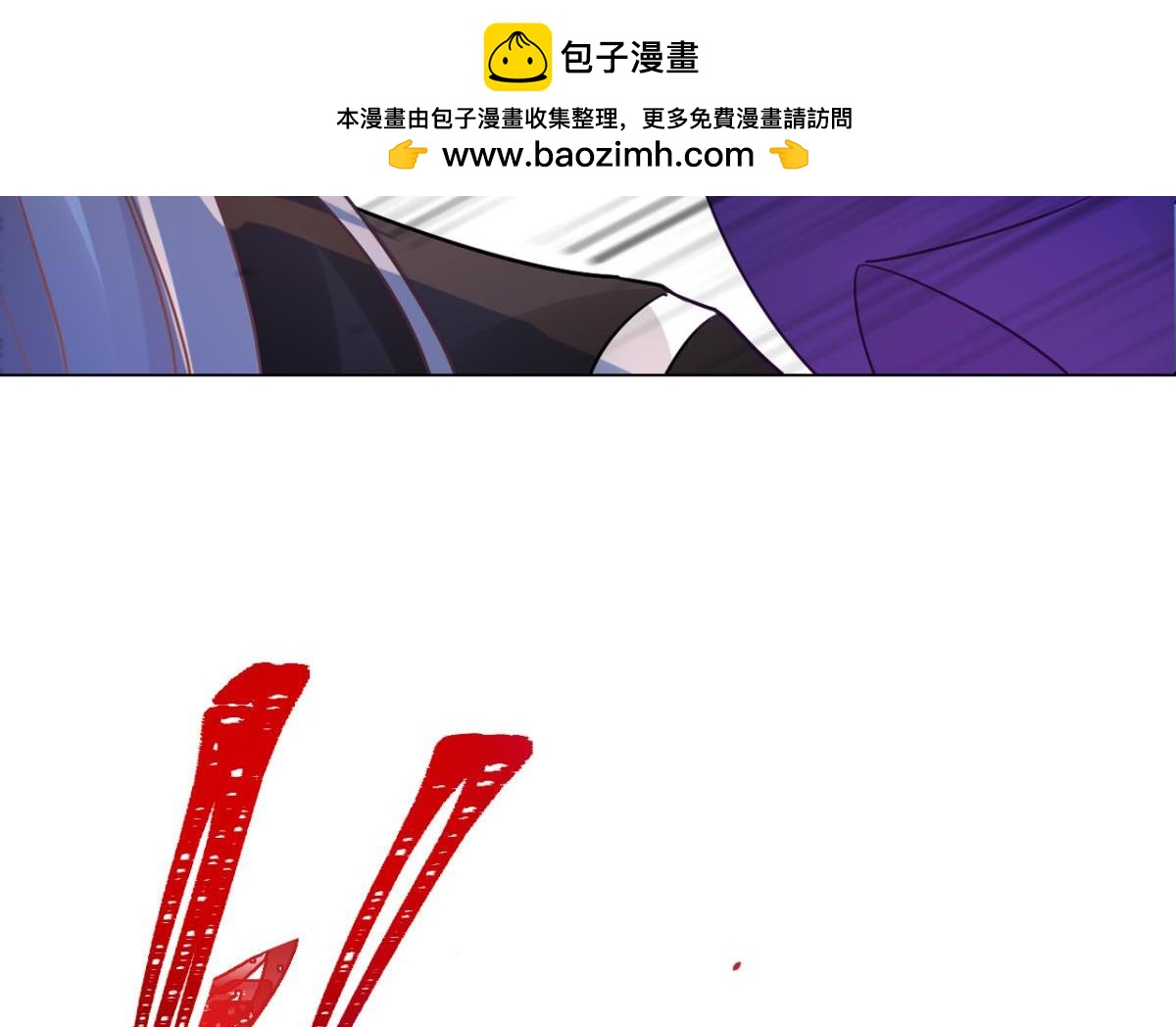 第169话：褪朱-第180话