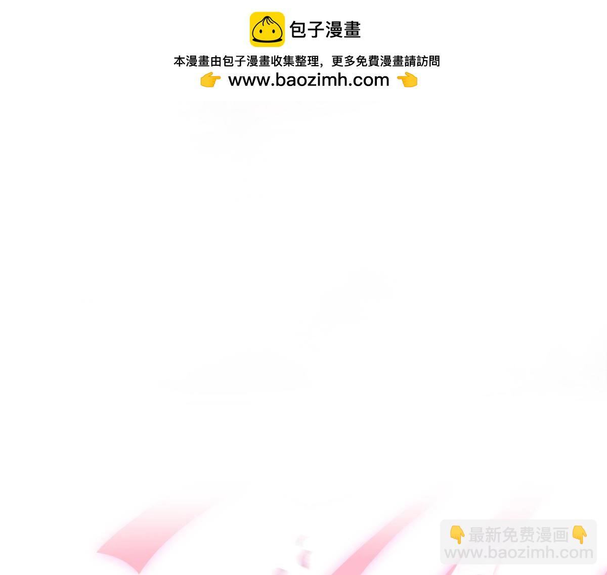 第177话：今晚...-第188话