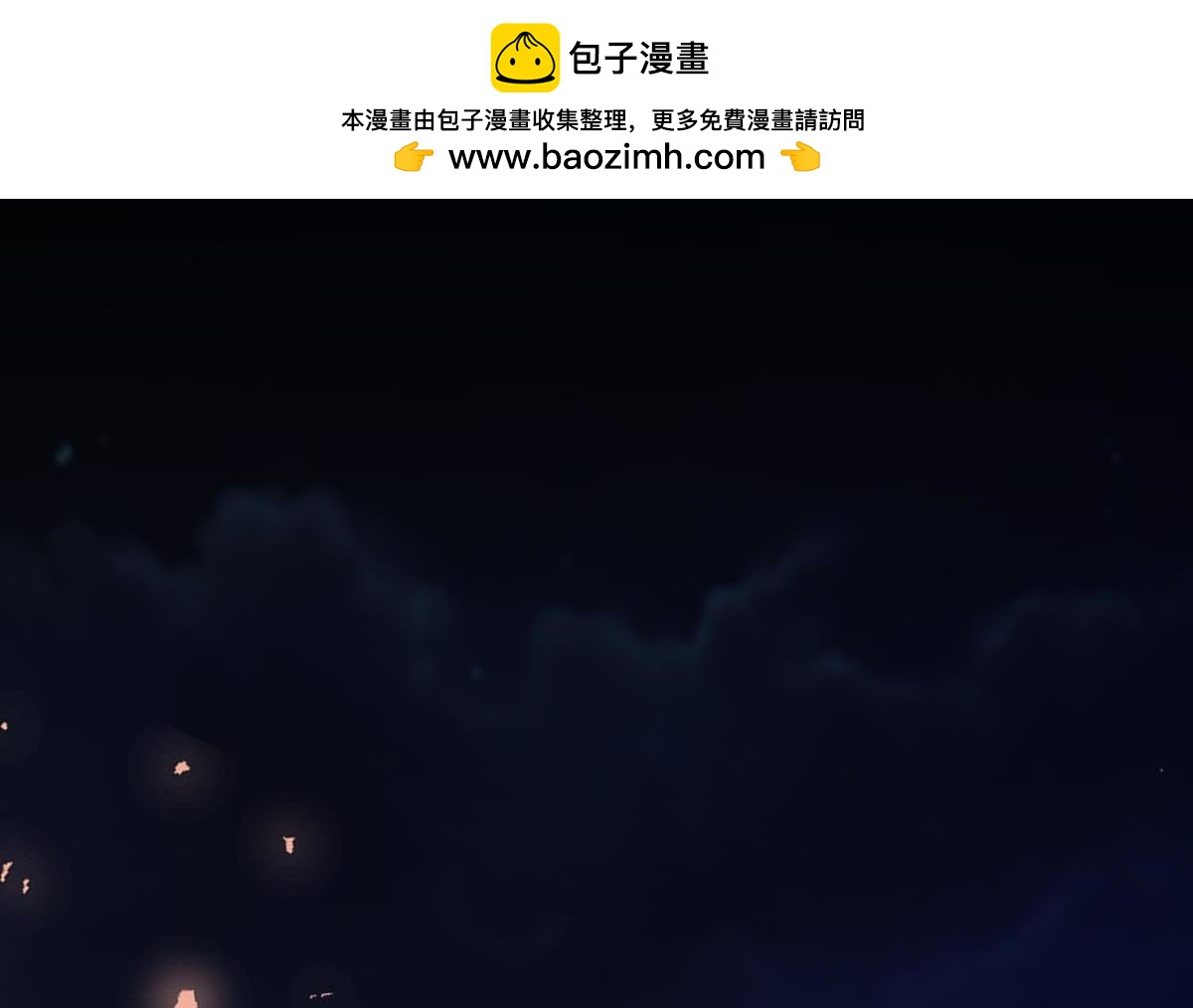 第183话：招魂-第194话