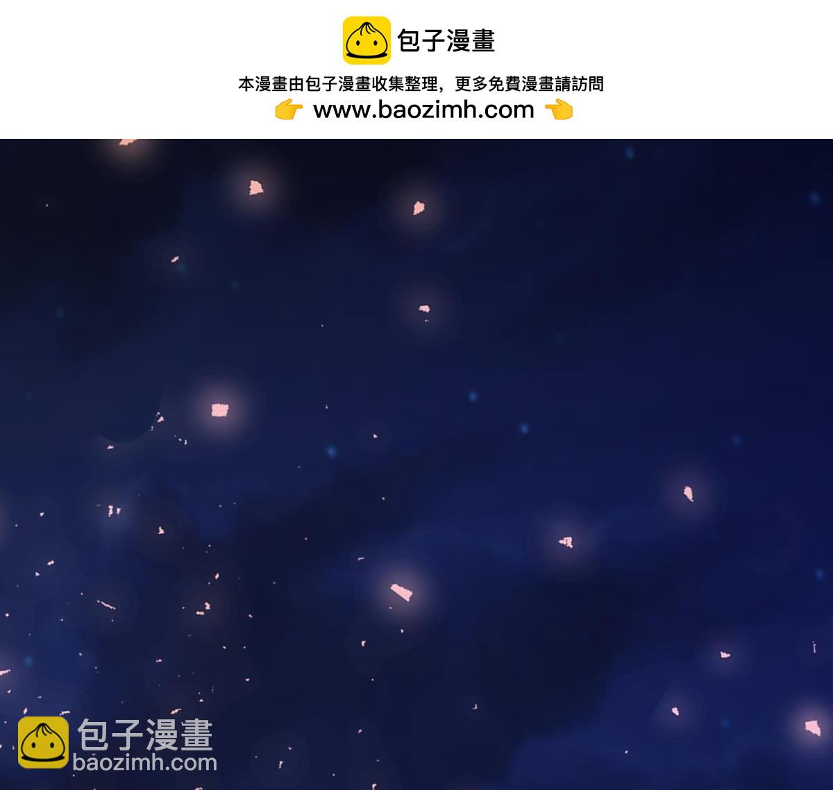 第183话：招魂-第194话