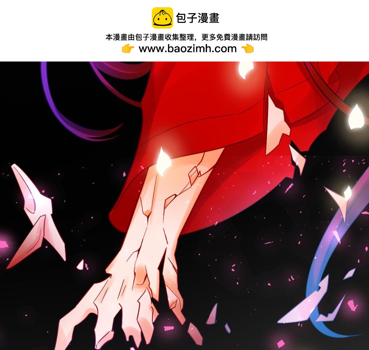 第187话：你来侍寝-第198话