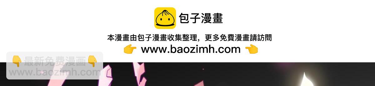 第187话：你来侍寝-第198话