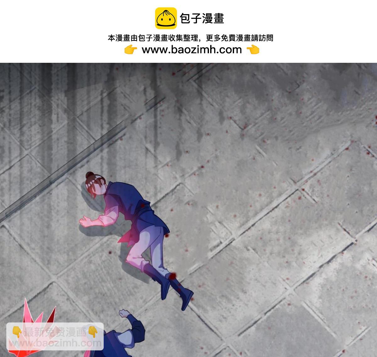 第199话：星途的秘密-第210话