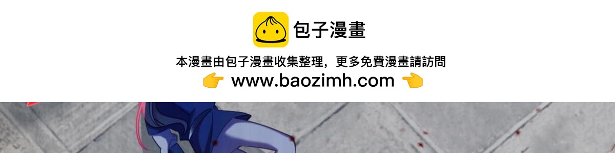 第199话：星途的秘密-第210话