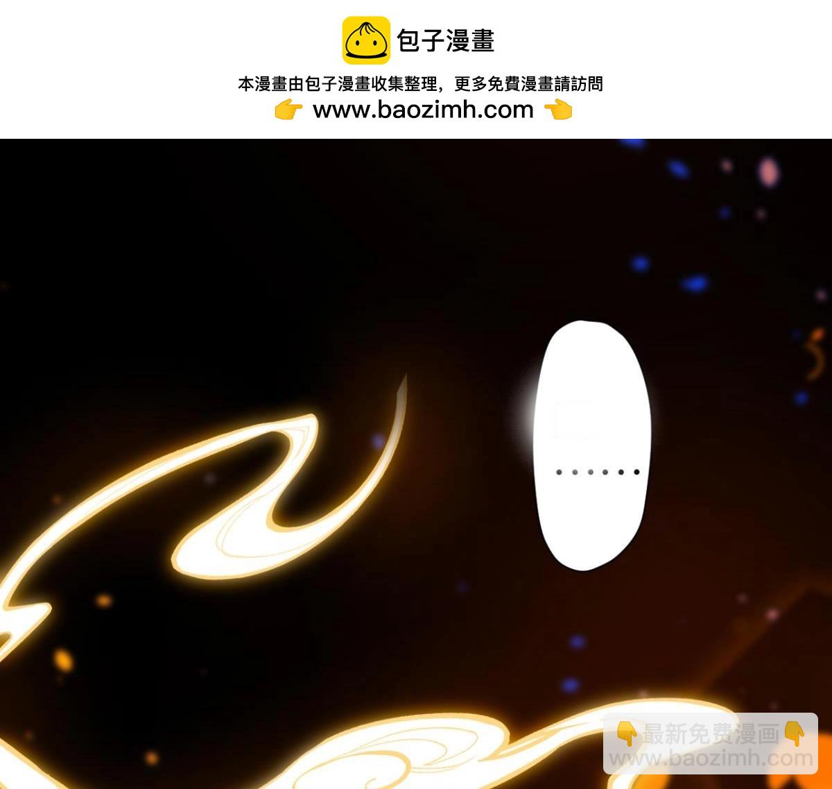 第207话：囚-第218话